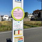 ⑩	「水城跡東門前」バス停