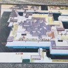 ⑨	八代城復元図