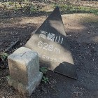 ①	高崎山山頂（高崎山城本丸）