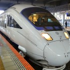 ⑦	特急「かささぎ」