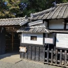 ④	松濱軒（入口・資料館）