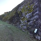 ⑦	本丸北側の石垣