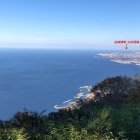 高崎山城から見た大分市街と佐賀関町