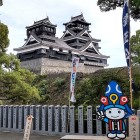 ④	加藤神社いつもの場所から