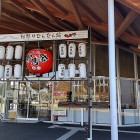 ⑦	お祭りでんでん館（続100名城スタンプ場所）