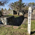 ④	小天守台と穴蔵