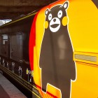 ①	肥薩おれんじ鉄道（新八代駅ホームにて