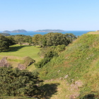 天守台と遊撃丸