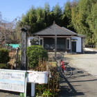 東光寺