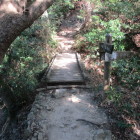 二番目の堀切・木橋