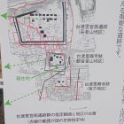 地図右上　長者山城載ってる！！