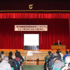 大澤伸啓先生による講演会の様子