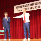 U字工事によるトークショーの様子