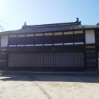 しゃちほこ載ってる