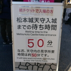 ズドドン　これでもまだマシなほう