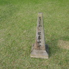 まじめに仕事中！