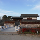 狭間が狙ってる