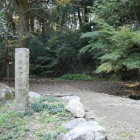 伝・武井夕庵邸址