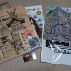 コミック買いました