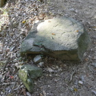 三の丸門の礎石