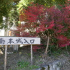 こういうの良い