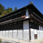 普通にお城にいそう