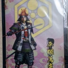 EXPO会場にて購入