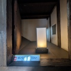 大天守武者隠し