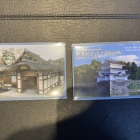 日本100名城カード