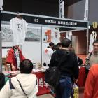 飛騨高山 金森長近と高山城ブース