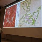 赤色立体地図の楽しみ方