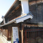 美濃市うだつの上がる街