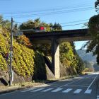 国道に分断された主郭部