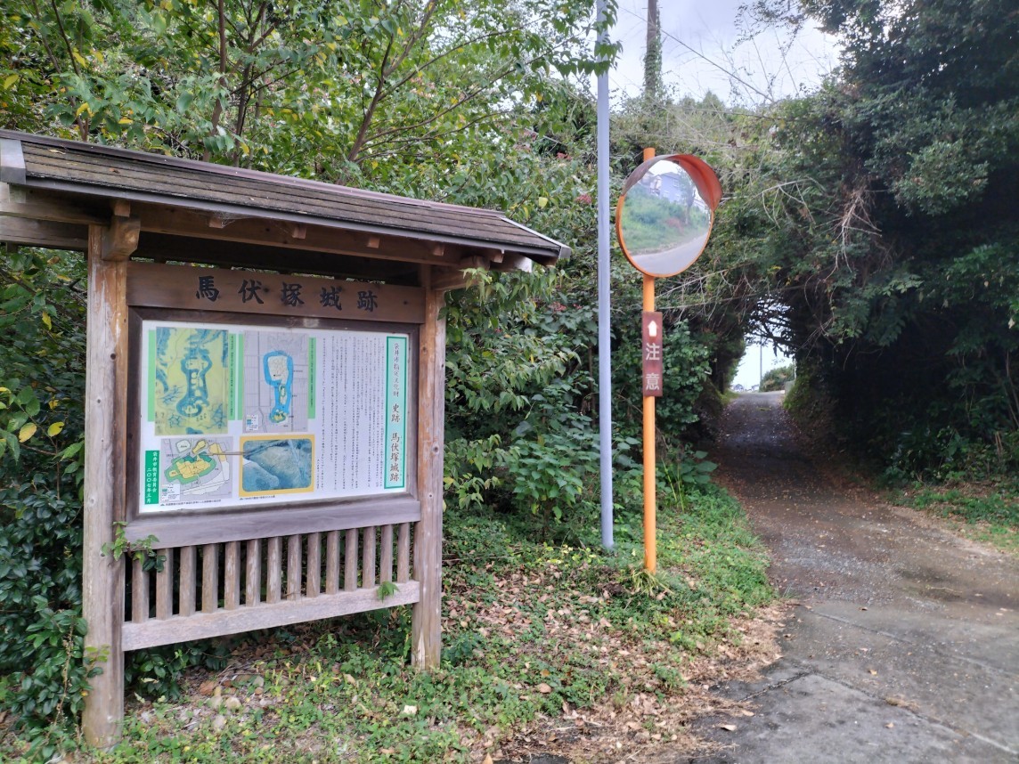 エントランス＆パネル