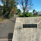 寿能公園エントランス