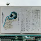 江尻小学校のパネル