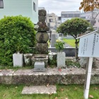 江浄寺の信康公御宝塔