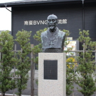 南蛮BVNGO交流館前の宗麟像