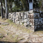 天守台南東角より南面