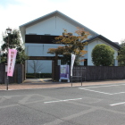 佐伯市歴史資料館北側