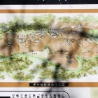 伊作城跡想像復元図