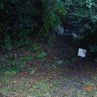 岐部城跡登城口北側麓