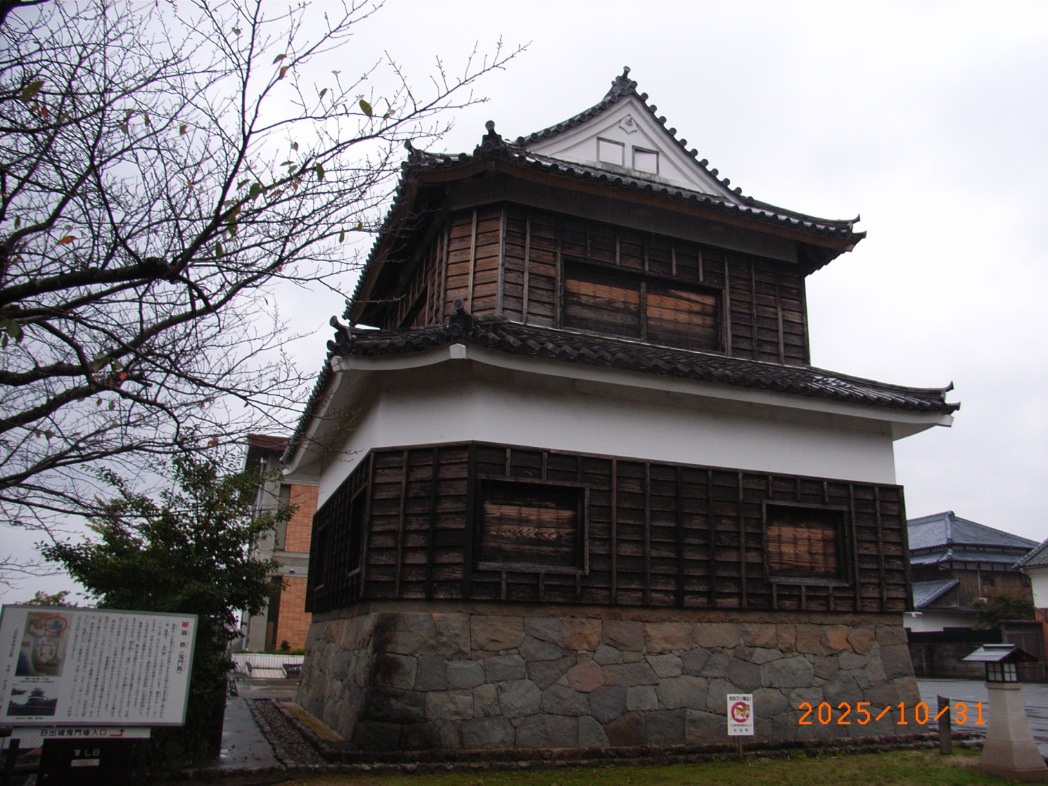 鬼門櫓、鬼門欠け面