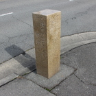 同左石碑の西面に設置年月