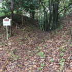 主郭虎口を内部より見る