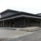 新設の中津市歴史博物館