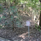 蔵之城東登城口