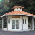 河内浦城跡資料展示館