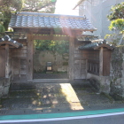 加世田麓鮫島家武家屋敷門