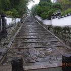 城下町武家町への勘定場の坂下より